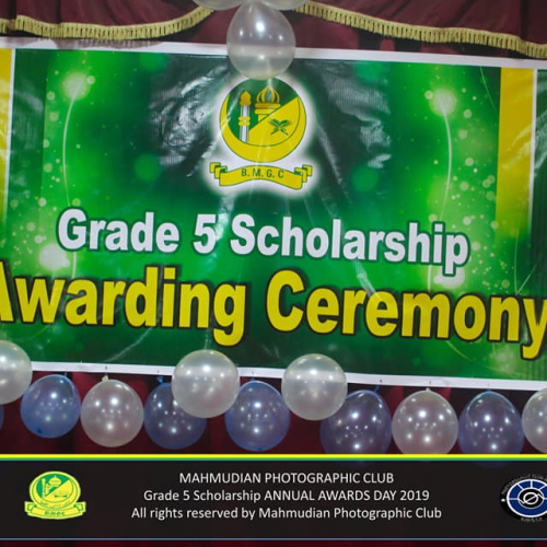  Grade 5 Scholarship Awarding
